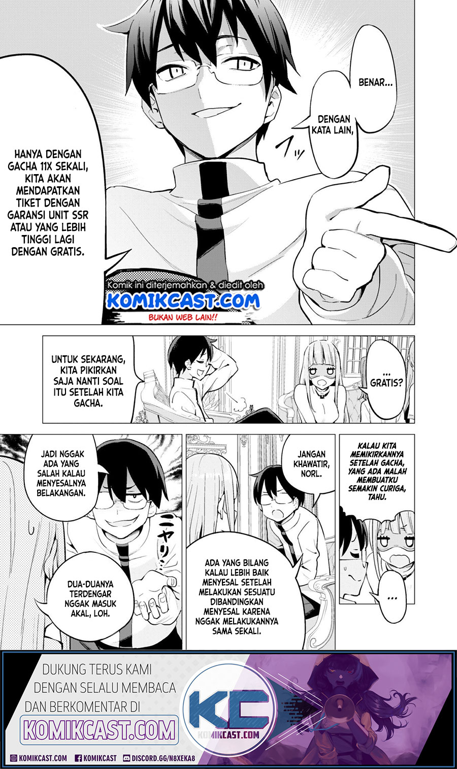 Gacha wo Mawashite Nakama wo Fuyasu Saikyou no Bishoujo Gundan wo Tsukuriagero Chapter 23 Gambar 6